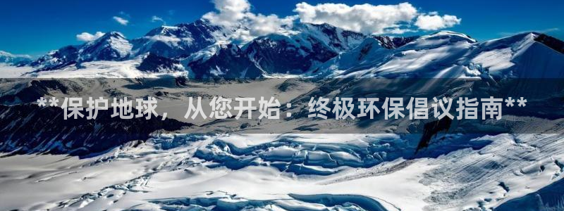 jdb夺宝游戏中奖视频