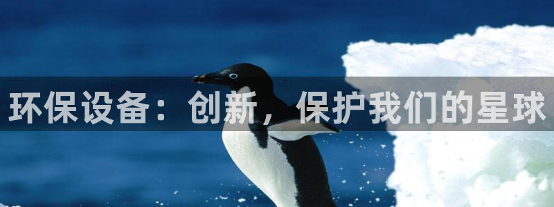 jdb的jp大奖怎么出