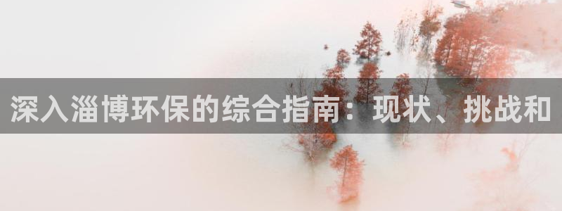 jdb电子爆大奖视频