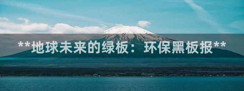 jdb五龙捕鱼哪里可以玩