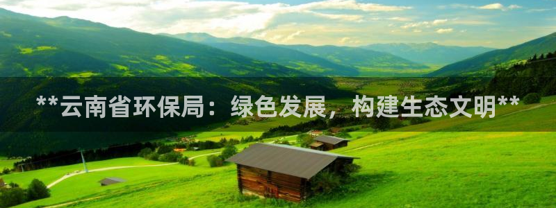 jdb平台app