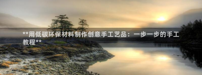 JDB电子JP彩金