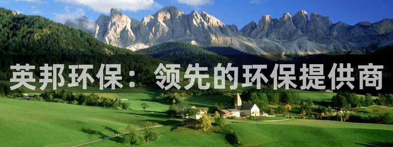 jdb电子平台下载