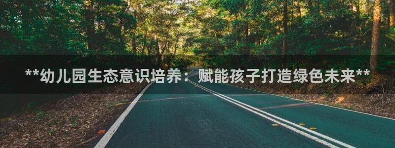 jdb电子平台
