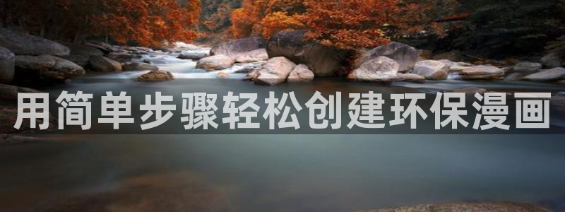 jdb夺宝游戏公司