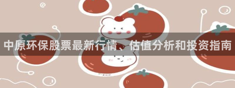 jdb电子夺宝游戏变脸2