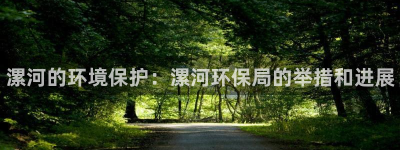 jdb电子app