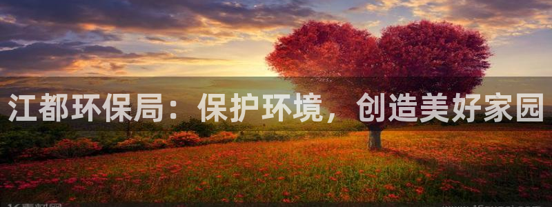 jdb电子模拟器体育官网入口