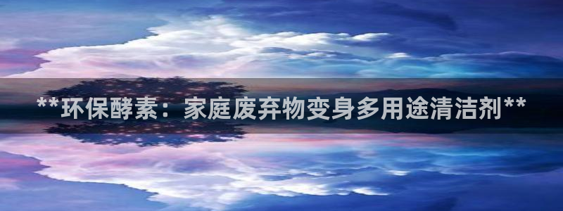jdb游戏变脸