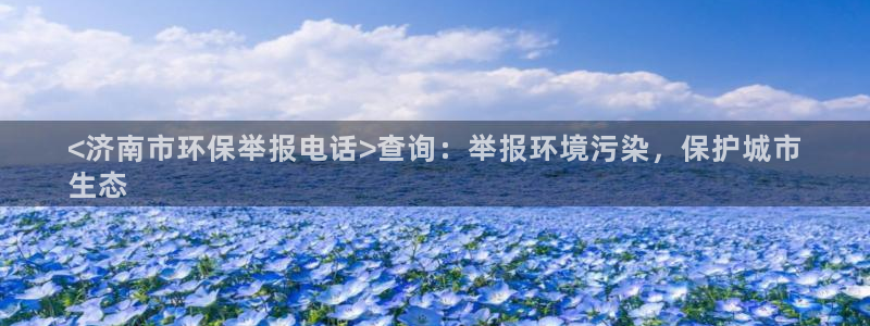 JDB电子官网平台