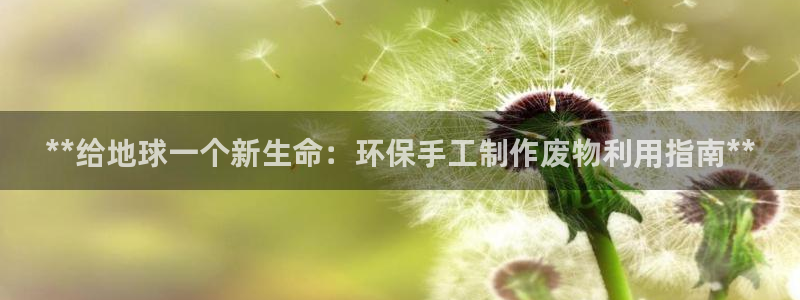 JDB平台最简单下载