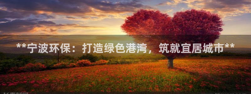 jdb电子金刚视频