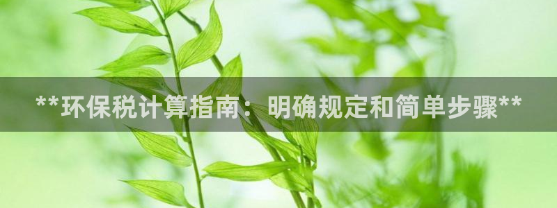jdb电子游戏网址大全
