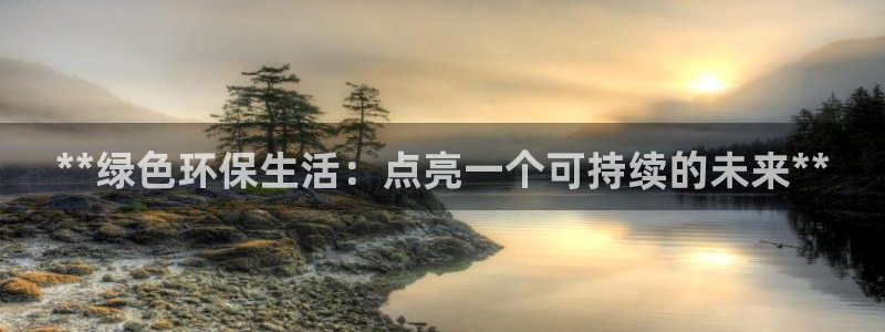jdb电子平台什么好爆