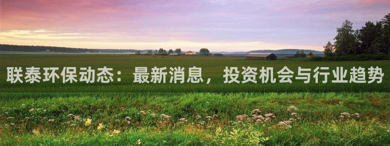 jdb电子是哪里开发的游戏