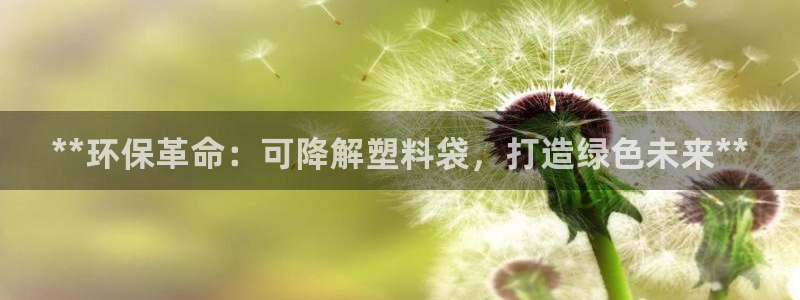 jdb试玩2000