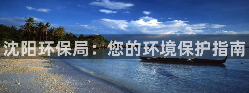 jdb飞鸟派对bug