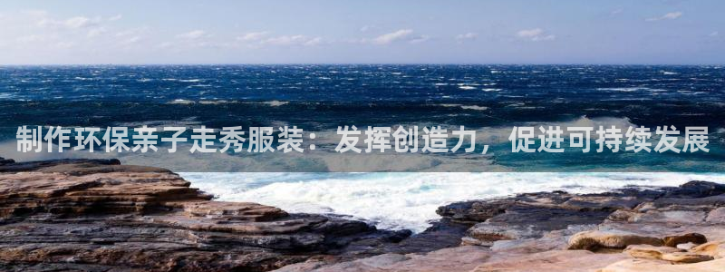jdb电子技巧金刚