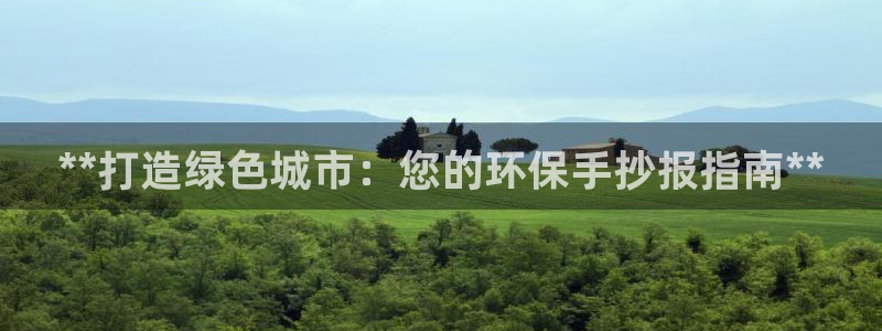 jdb电子钻石