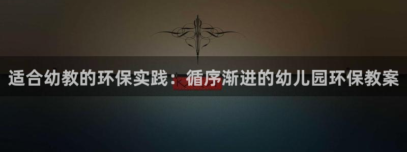 jdb电子变脸2大奖截图