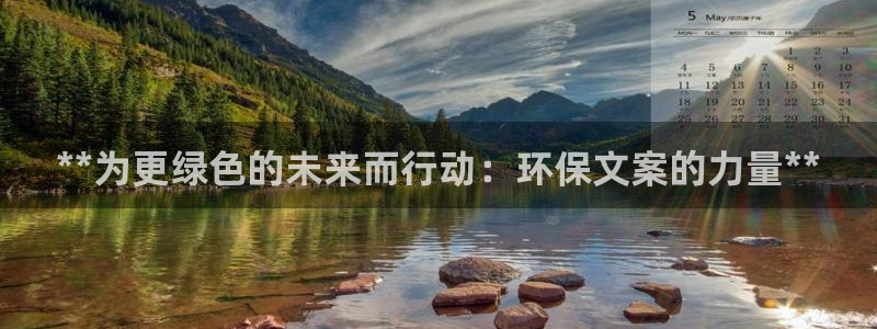 jdb 电子官网