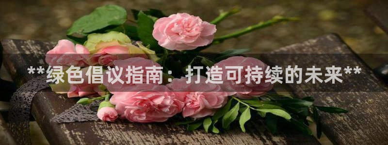 jdb电子变脸无限金币