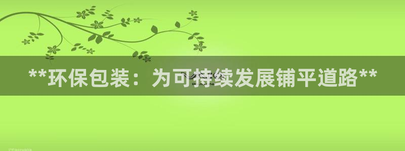 jdb台湾黑熊技巧