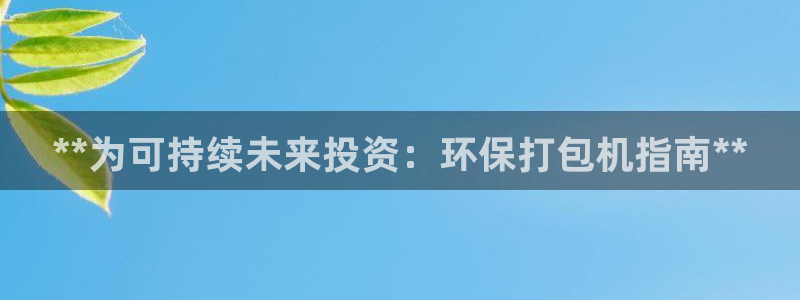 JDB电子攻略