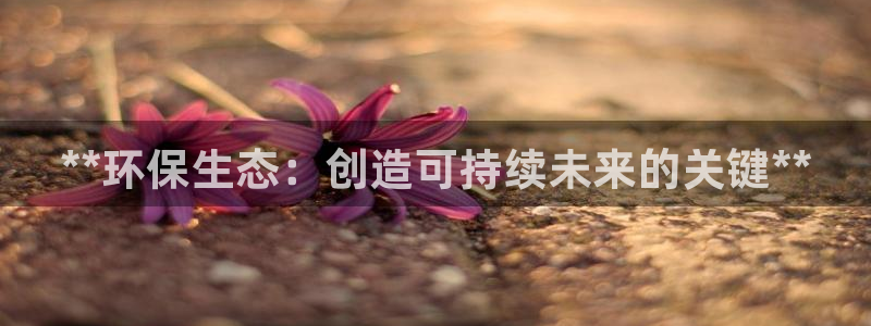 jdb电子游戏平台