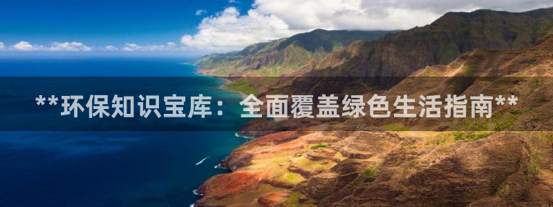 JDB电子游戏