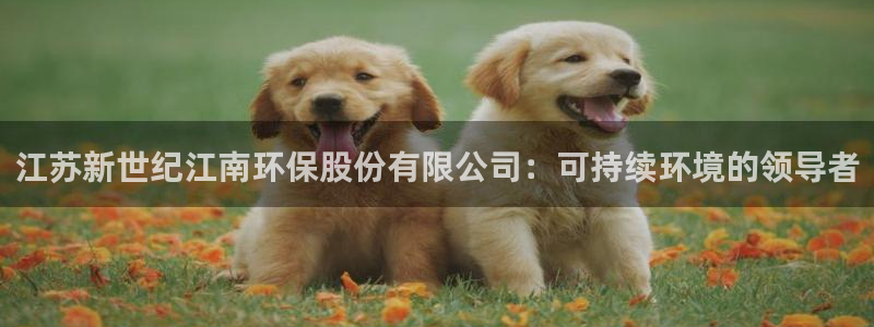jdb采矿宝贝爆分