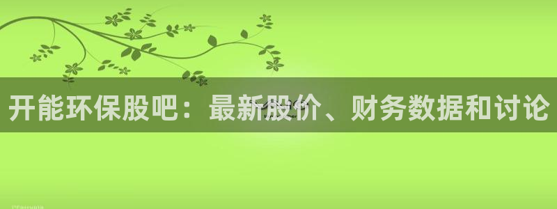 jdb财神捕鱼官网下载
