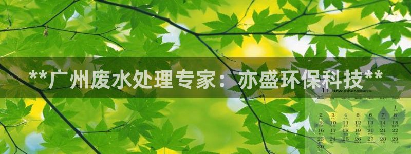 jdb电子变脸攻略