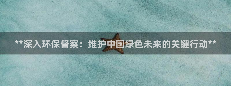 jdb电子夺宝官网