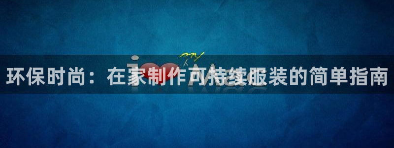 jdb电子官网入口App