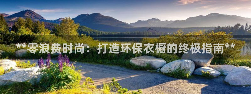 jdb电子游戏浪花2视频