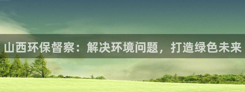 jdb电子夺宝游戏变脸2