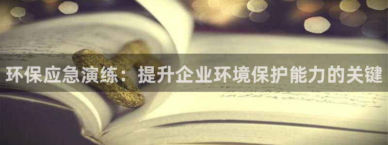 JDB五龙捕鱼平台尙11yb tv捕