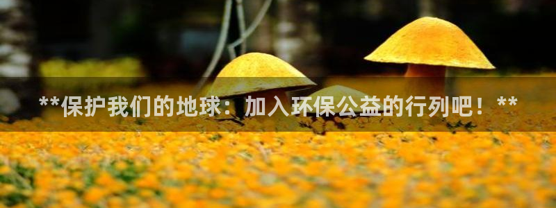 在哪下载jdb五龙捕鱼