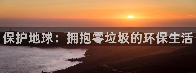 jdb电子富豪哥