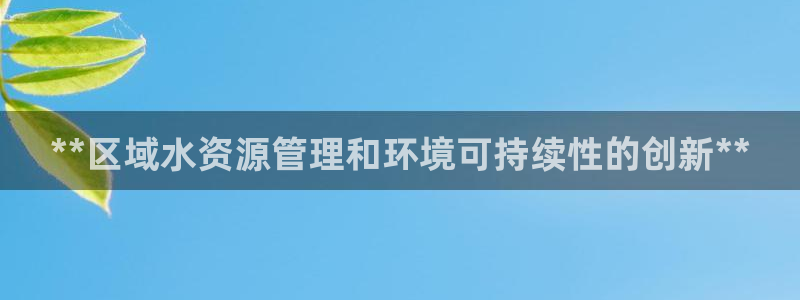 JDB电子游戏飞鸟派对