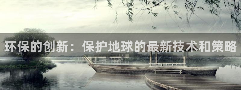 jdb电子官网3.8.2.2.2.3主管还