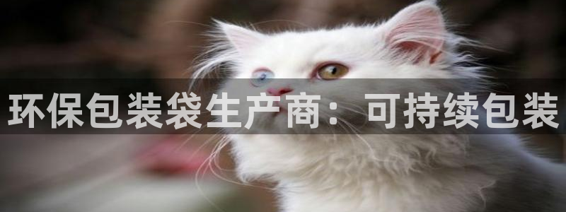 jdb金鸡报喜技巧