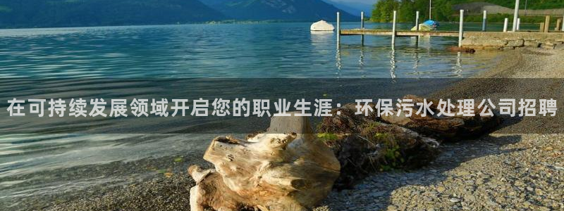 jdb电子富豪哥2