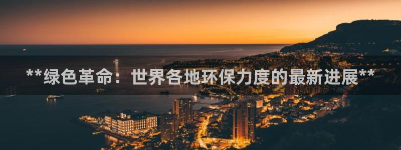 jdb电子哪个游戏容易爆大奖