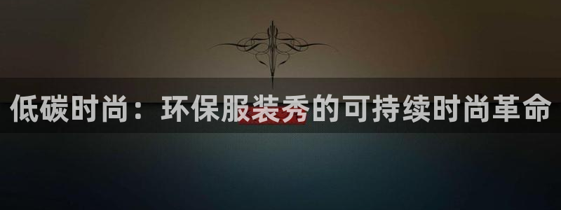 jdb电子体育