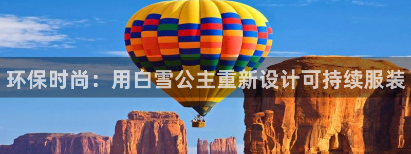 jdb电子官网网站