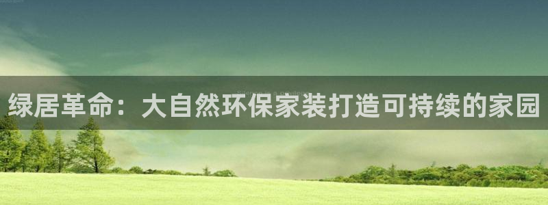 jdb富豪哥游戏技巧