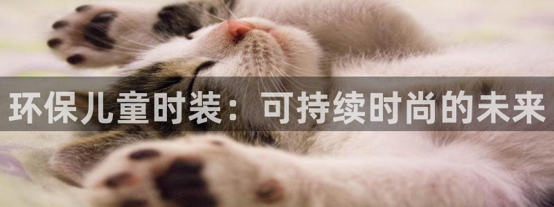 jdb游戏星期几放水