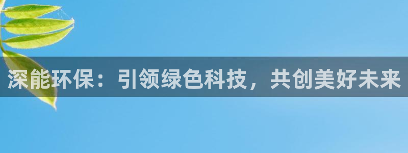 jdb哪个容易进免费游戏